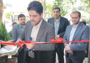 افتتاح مرکز رشد و نوآوری های مدیریت و منابع انسانی اداره کل راه وشهرسازی فارس