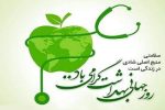 پیام فرماندار شهرستان سپیدان به مناسبت روز جهانی بهداشت
