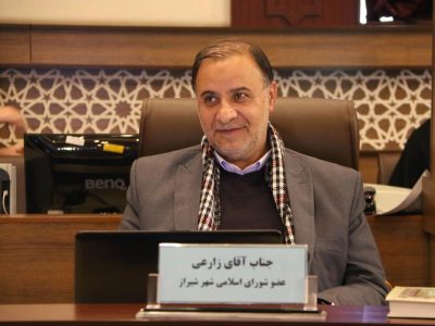 ضرورت ایمن‌سازی ساختمان‌ها در شیراز