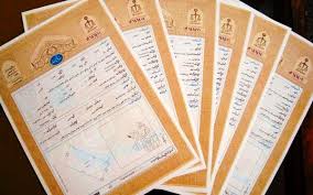 صدور بالغ بر ۱۰۷ هزار فقره سند مالکیت تک برگ از ابتدای امسال تا کنون در این استان