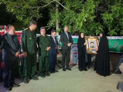 مراسم بزرگداشت شهدای عشایر در خرامه