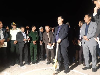 آغاز عملیات اجرایی مجتمع فرهنگی شهدای قشقایی