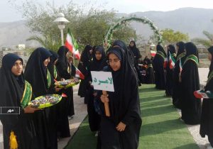 برگزاری مسابقات قرآن، عترت و نماز دانش آموزی در مهر