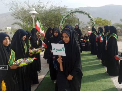 برگزاری مسابقات قرآن، عترت و نماز دانش آموزی در مهر