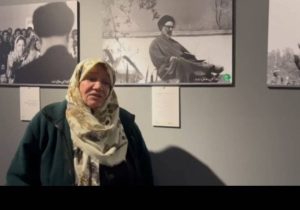 نمایشگاه عکسهای کمتر دیده شده از آیتاللهطالقانی در شیراز