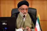 یادداشت دبیر جامعه روحانیت شیراز در رابطه با پیام مقام معظم رهبری به مناسبت اربعین شهادت جمعی از هم‌میهنان، سرداران با کفایت نظامی و دانشمندان برجسته‌ی هسته‌ای