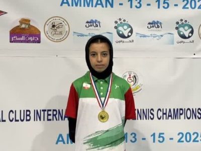 بازیکن پاراتنیس شیرازی طلایی شد