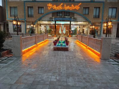 مرکز آموزشی رفاهی فرهنگیان فارس در مشهد مقدسمرکز آموزشی رفاهی فرهنگیان فارس