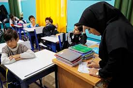 اعلام جزئیات آزمون اعزام فرهنگیان به مدارس خارج از کشور در استان فارس