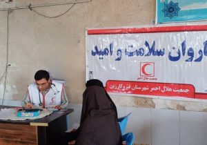 ارائه خدمات رایگان سلامت به بیماران در قیروکارزین