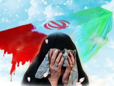 مادر شهید محمدرضا محمدی به لقاء الله پیوست