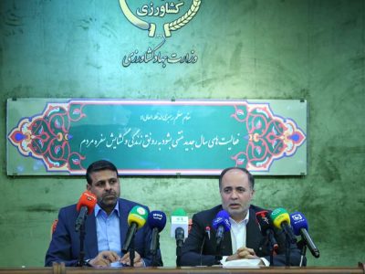 حجم مبادلات ایران و بریکس ۱۳ میلیارد دلار است