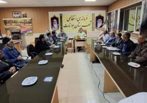 برگزاری همایش امنیت محله محور در بوانات