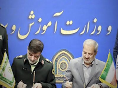 همکاری پلیس و آموزش و پرورش مدافعان آینده‌سازان