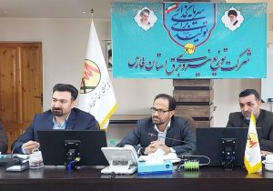آغاز برنامه‌های مدیریت مصرف برق از ۶ اردیبهشت