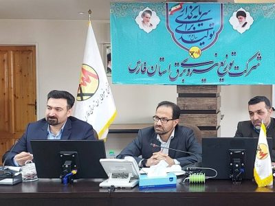 آغاز برنامه‌های مدیریت مصرف برق از ۶ اردیبهشت