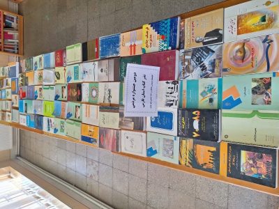 برگزاری دومین جشنواره مردمی نذر کتاب در بهمن