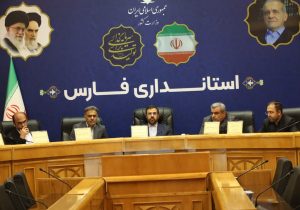 تحلیل جامع نظام آموزشی استان فارس برای پیشرفت ضروری است