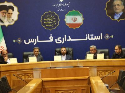 تحلیل جامع نظام آموزشی استان فارس برای پیشرفت ضروری است