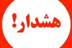 هشدار درباره فریب نظامی آمریکا