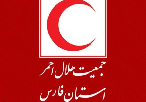نجات فرد گمشده در ارتفاعات جنوبی استهبان