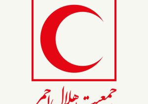 برگزاری دوره تخصصی اقلیم‌شناسی در جمعیت هلال‌احمر قیروکارزین