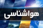 پیش‌بینی بارش‌های رگباری پراکنده در جنوب و غرب فارس