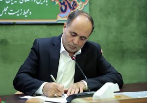 پیام تسلیت وزیر جهاد کشاورزی برای درگذشت همکار سازمان جهاد کشاورزی استان فارس