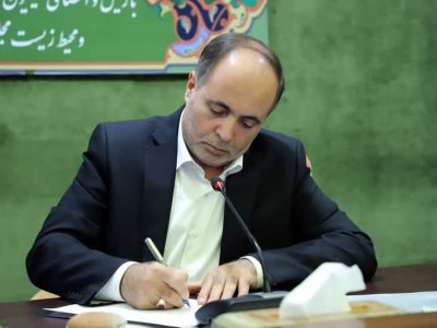 پیام تسلیت وزیر جهاد کشاورزی برای درگذشت همکار سازمان جهاد کشاورزی استان فارس