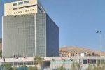 دانشگاه تهران و علوم پزشکی تهران در جمع ۵۰۰ دانشگاه برتر جهان