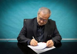 پیام وزیر آموزش و پرورش در پی درگذشت دکتر فروزان خرد پژوه، چهره ماندگار خانه ریاضیات کشور