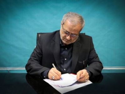 پیام وزیر آموزش و پرورش در پی درگذشت دکتر فروزان خرد پژوه، چهره ماندگار خانه ریاضیات کشور