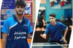 دو پینگپنگباز شیرازی در آستانه حضور در تیم ملی
