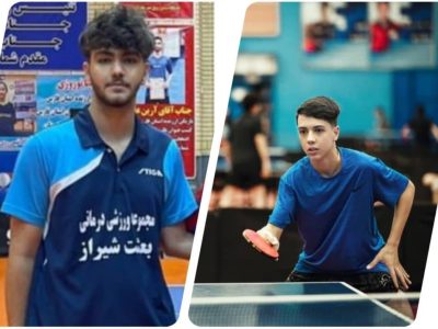 دو پینگ‌پنگ‌باز شیرازی در آستانه حضور در تیم ملی