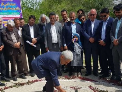 فراهم شدن مقدمات رفع مشکل آب کازرون