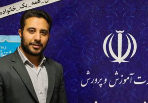 میزبانی از ۲۲ هزار مسافر نورزوی در پارک جنگلی فین چالوس وابسته به سازمان دانش‌آموزی آموزش وپرورش فارس
