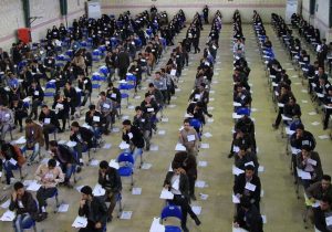 قابل توجه داوطلبان شاهد و ایثارگر کنکور سراسری
