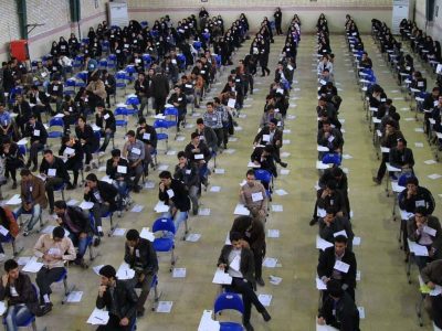 قابل توجه داوطلبان شاهد و ایثارگر کنکور سراسری