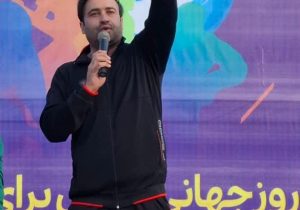 پویش پرتاب برای صلح انجمن کورن هول ایران به مناسبت روز جهانی صلح و توسعه وارد میدان شد