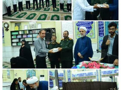 تجلیل از فعالان قرآنی شهرستان کوهچنار
