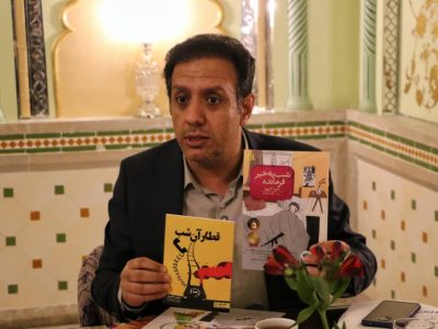 لزوم توسعه گردشگری ادبی در شهر شیراز
