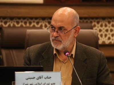 برنامه ریزی برای جلب رضایت شهروندان و گردشگران شیراز