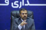 تاثیر گذاری نقش جامعه تولید در سالی که مزین به سرمایه‌گذاری برای تولید
