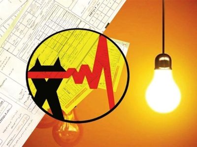 قطع برق ۷۸ مشترک پرمصرف در بخش خانگی