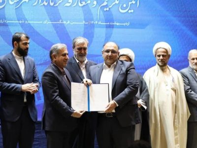 همبستگی ملی ضامن پایداری نظام