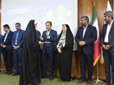اختتامیه دوسالانه قصه گویی نهال امید در فارس