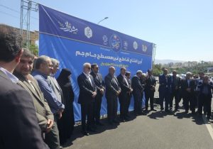 بهره برداری از تقاطع غیرهمسطح جام جم در شیراز