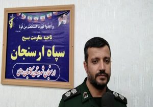 شهید آیت الله رئیسی مدیر تراز انقلاب اسلامی است