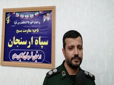 شهید آیت الله رئیسی مدیر تراز انقلاب اسلامی است