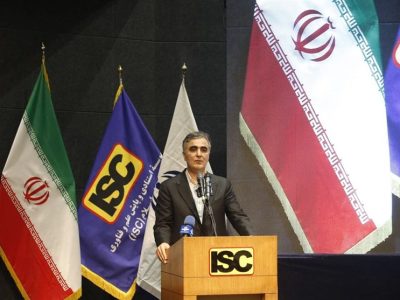 توسعه روابط بانکی ایران با بریکس